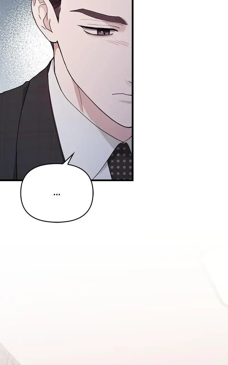 Won’t You Cheat With Me? chapter 35 page 62