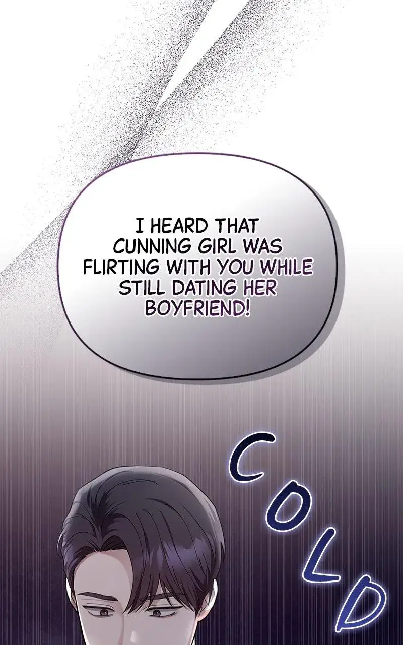 Won’t You Cheat With Me? chapter 35 page 20