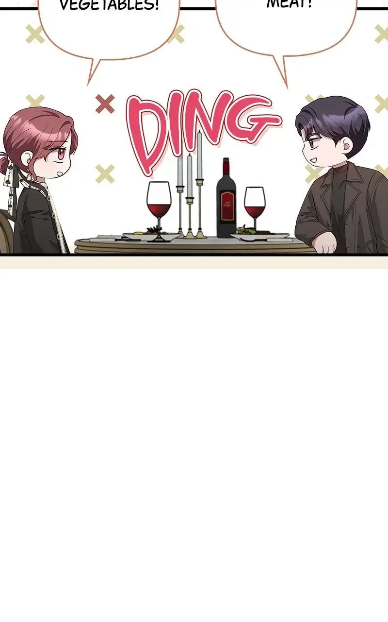 Won’t You Cheat With Me? chapter 36 page 94