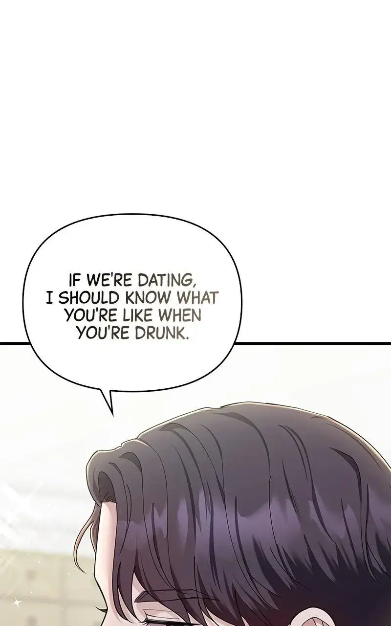 Won’t You Cheat With Me? chapter 36 page 41
