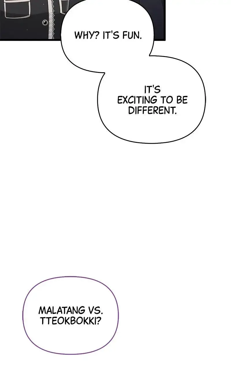 Won’t You Cheat With Me? chapter 36 page 96