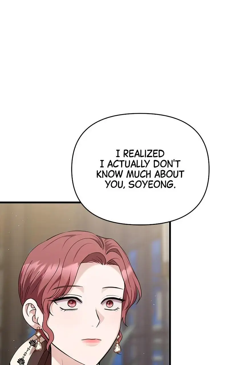 Won’t You Cheat With Me? chapter 36 page 77