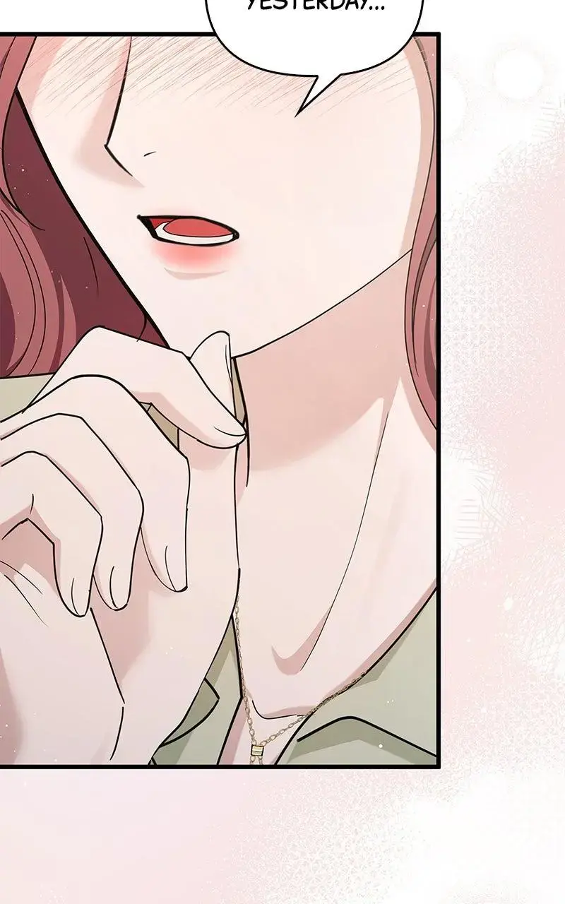 Won’t You Cheat With Me? chapter 37 page 74