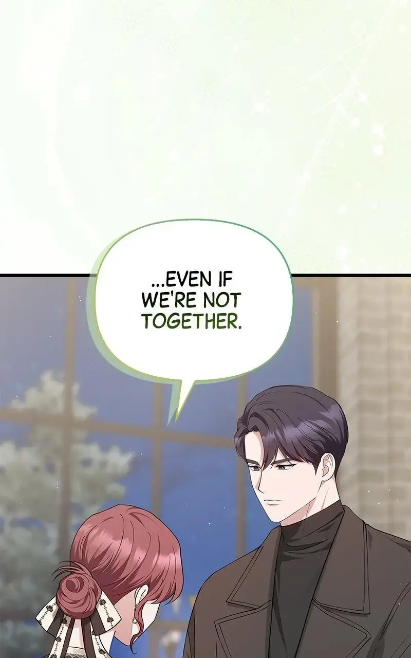 Won’t You Cheat With Me? chapter 37 page 33