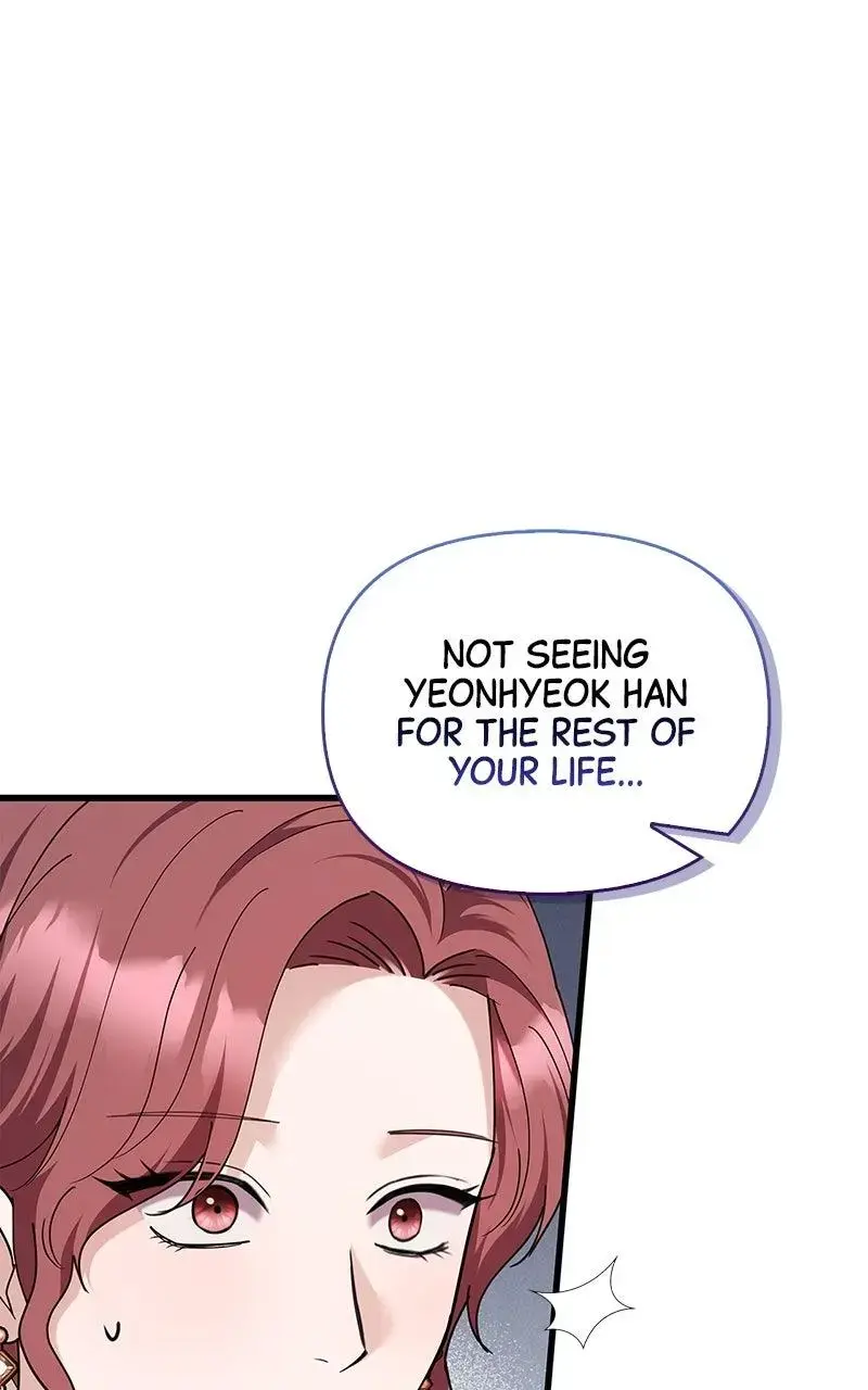 Won’t You Cheat With Me? chapter 37 page 1