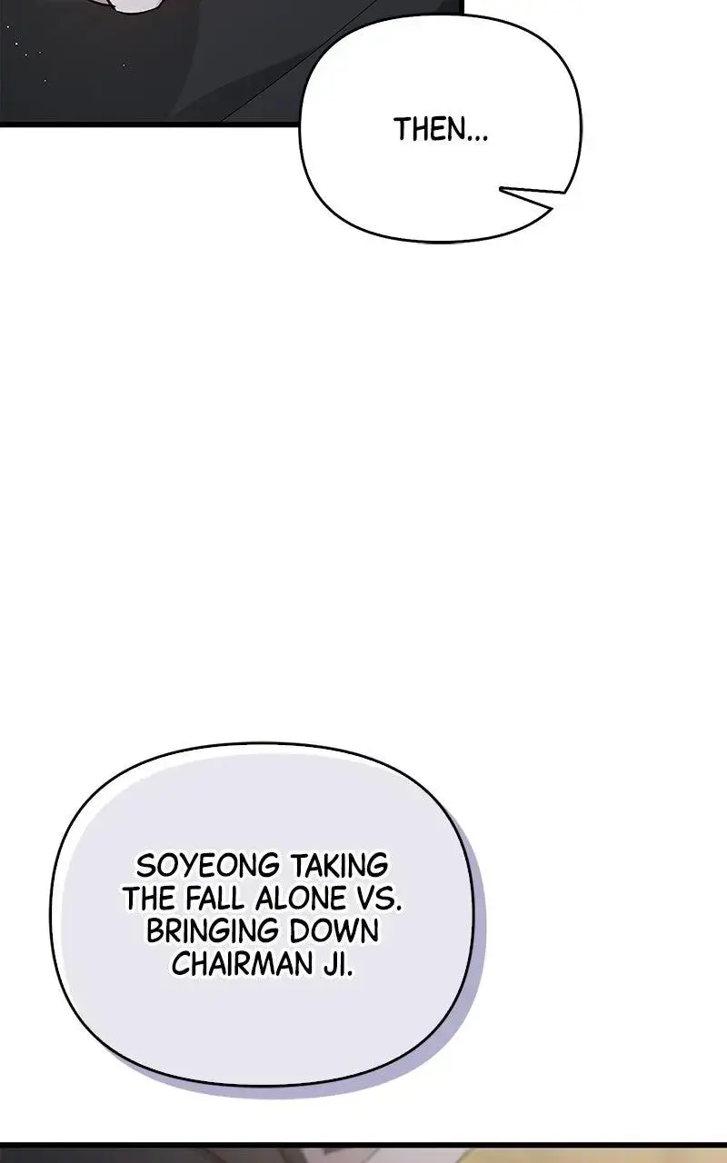 Won’t You Cheat With Me? chapter 37 page 13