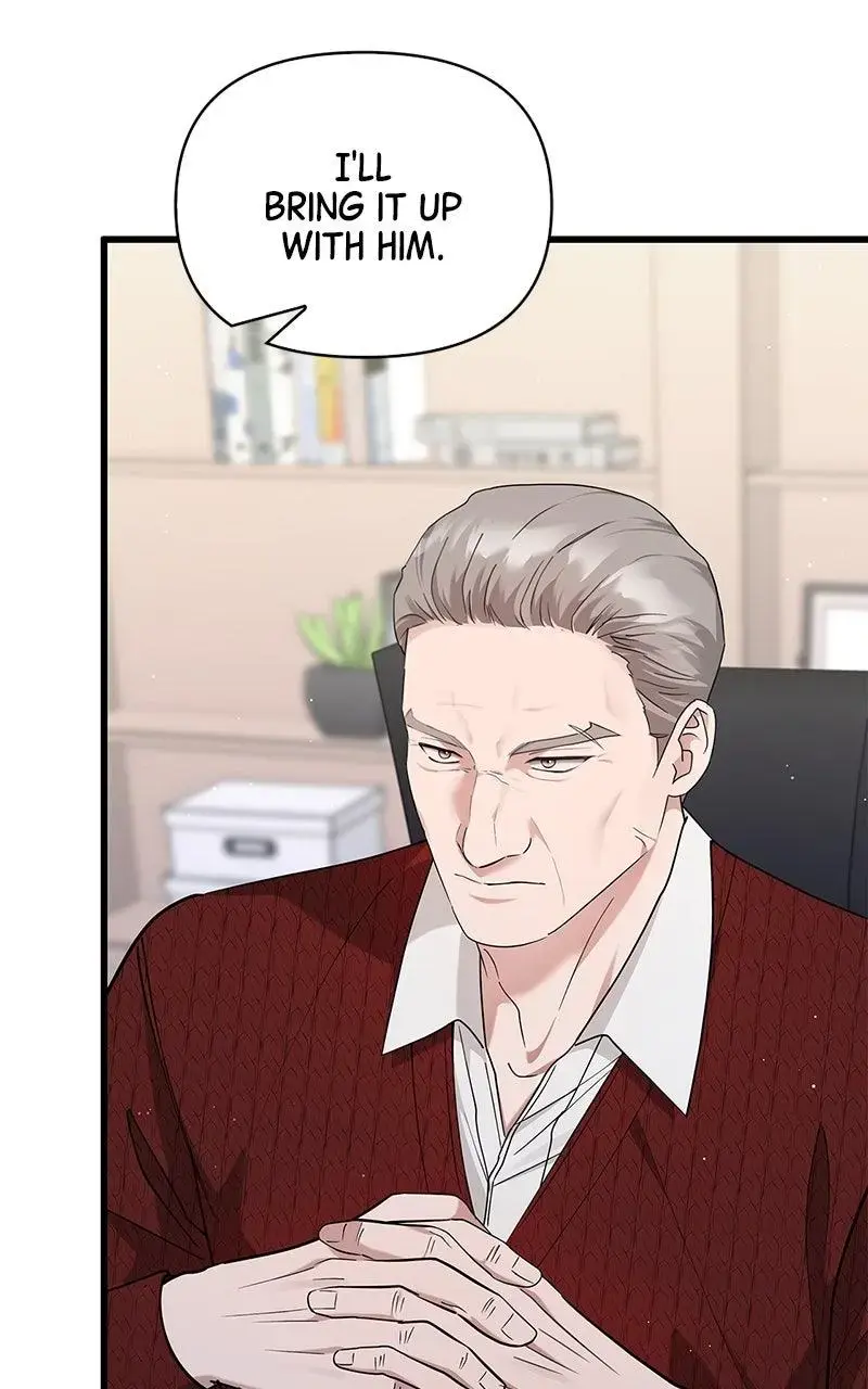 Won’t You Cheat With Me? chapter 38 page 61