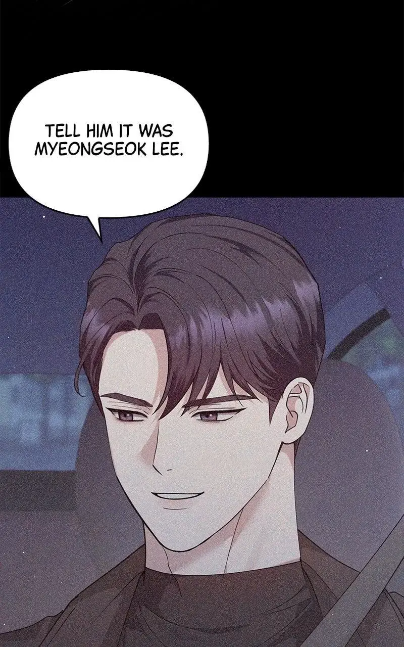 Won’t You Cheat With Me? chapter 38 page 40