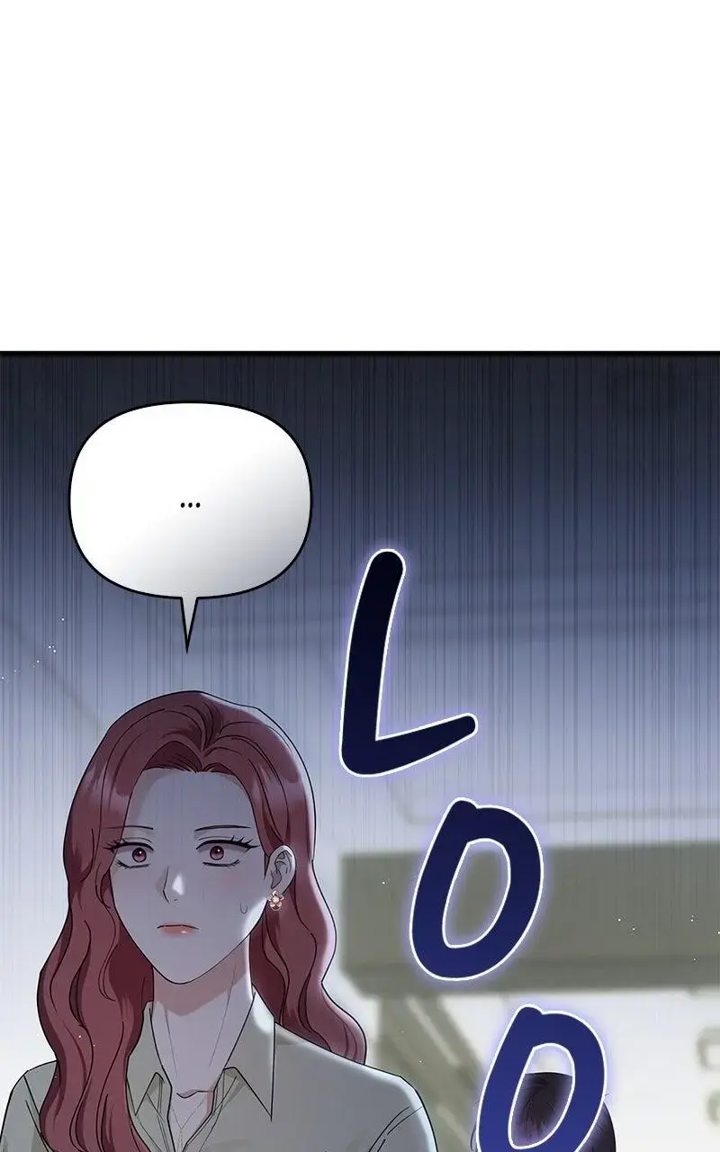 Won’t You Cheat With Me? chapter 38 page 71