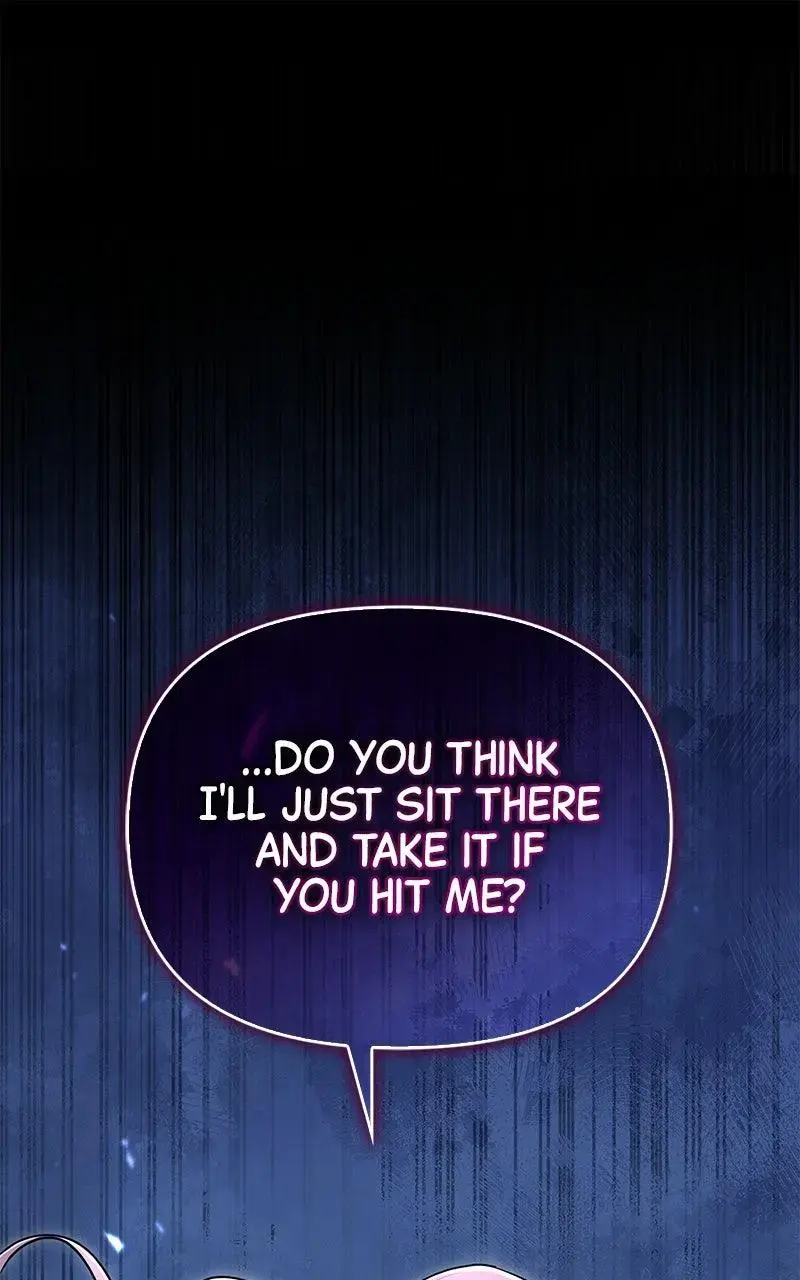 Won’t You Cheat With Me? chapter 39 page 1