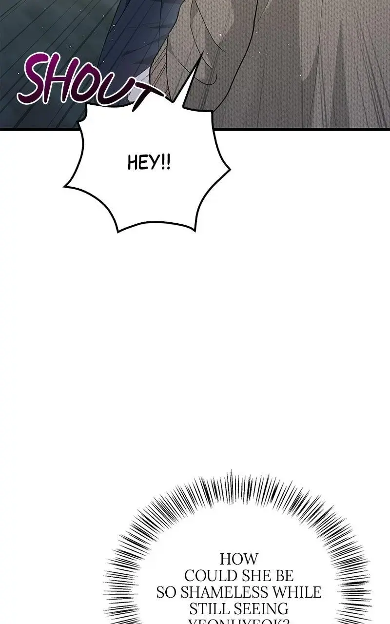 Won’t You Cheat With Me? chapter 39 page 6