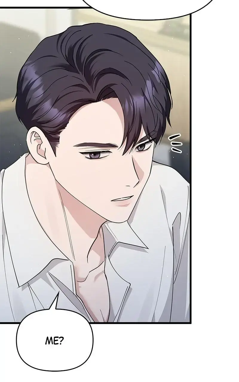 Won’t You Cheat With Me? chapter 39 page 61