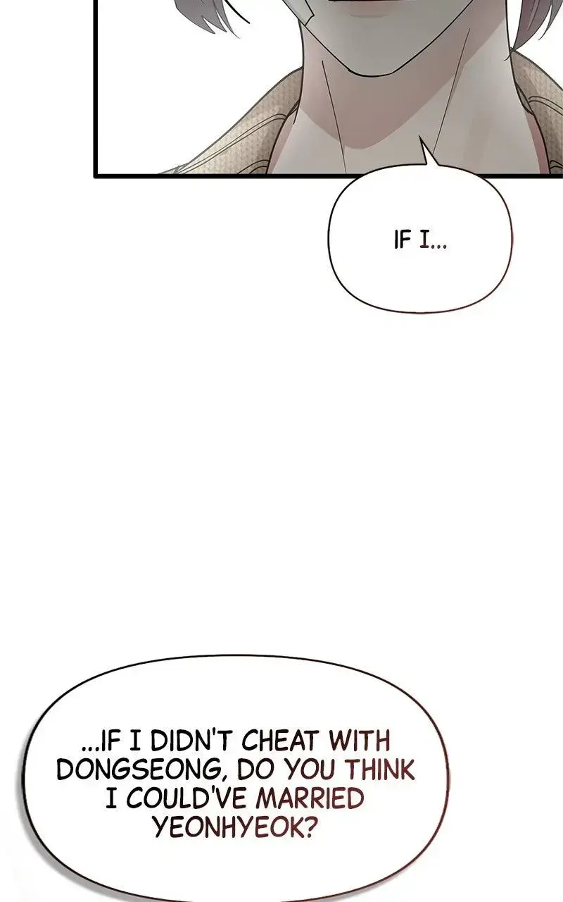 Won’t You Cheat With Me? chapter 39 page 31
