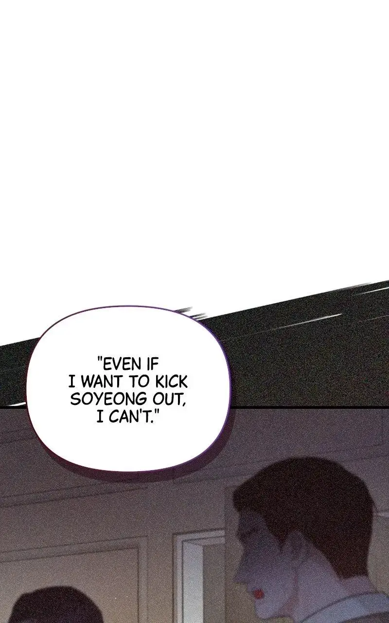 Won’t You Cheat With Me? chapter 40 page 24