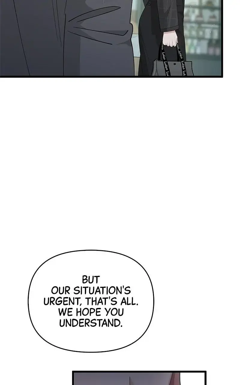 Won’t You Cheat With Me? chapter 40 page 75