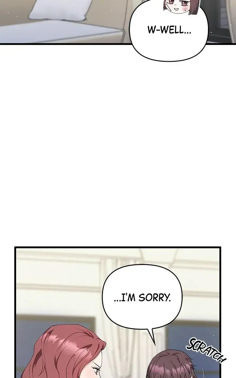 Won’t You Cheat With Me? chapter 40 page 18