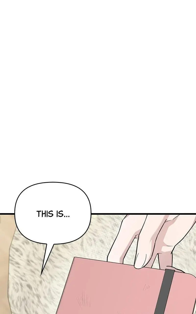 Won’t You Cheat With Me? chapter 40 page 12