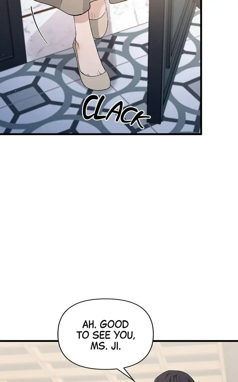 Won’t You Cheat With Me? chapter 41 page 17