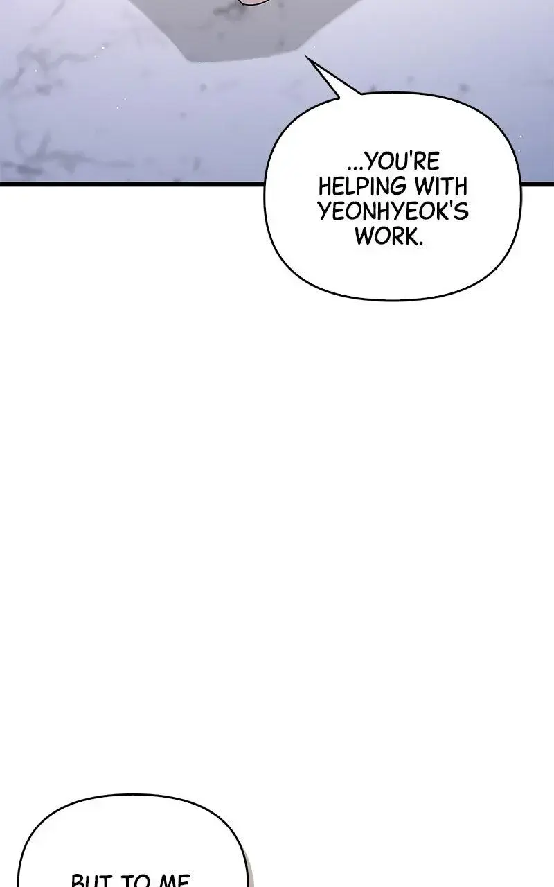 Won’t You Cheat With Me? chapter 41 page 31