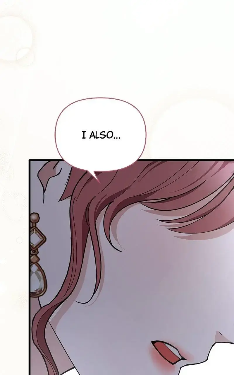 Won’t You Cheat With Me? chapter 41 page 62
