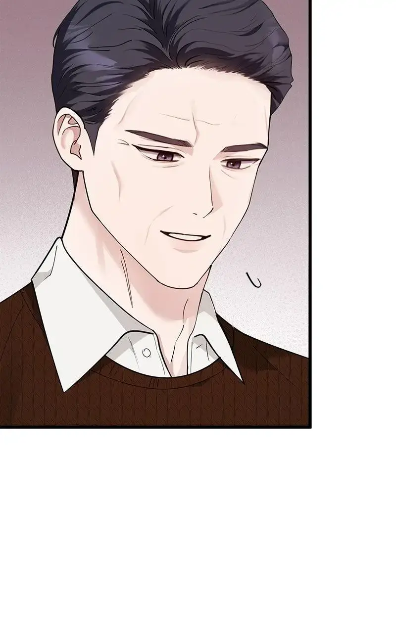 Won’t You Cheat With Me? chapter 41 page 28