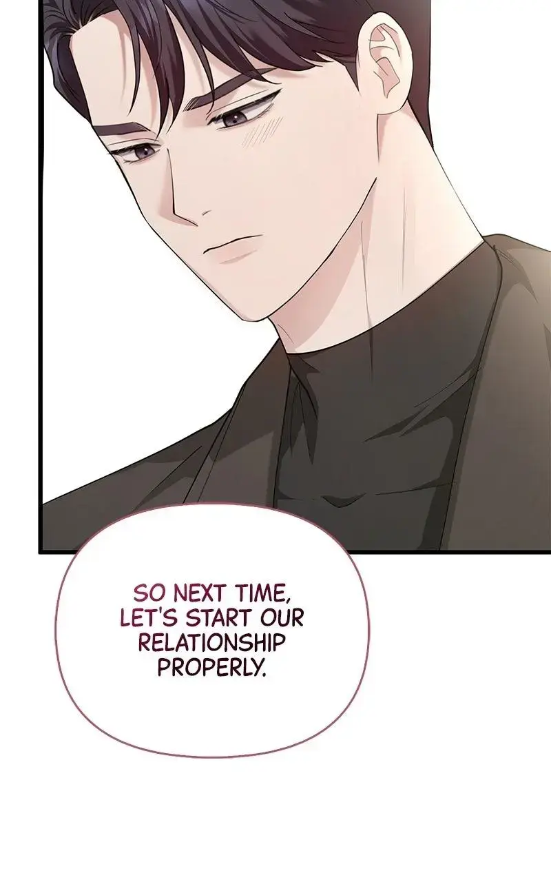 Won’t You Cheat With Me? chapter 41 page 66