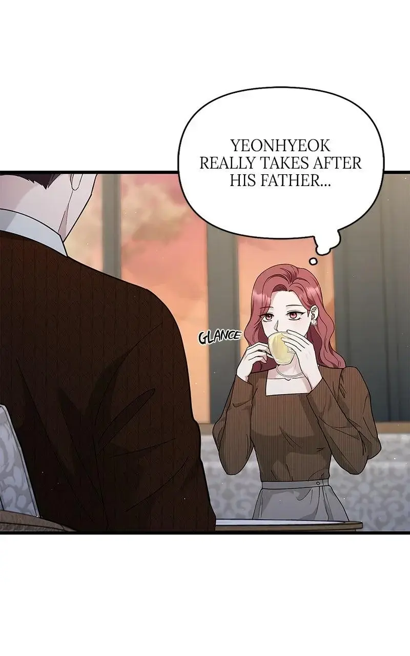 Won’t You Cheat With Me? chapter 41 page 29