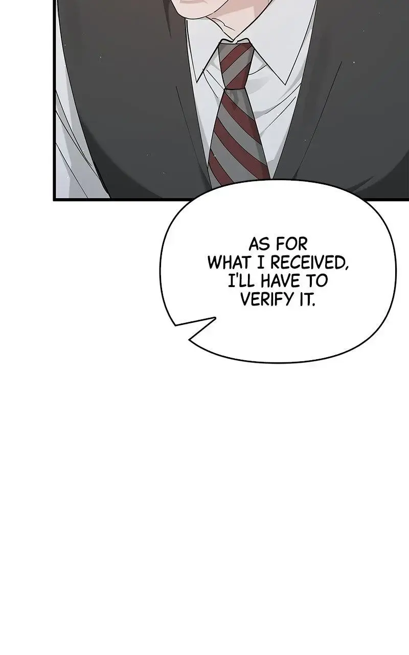 Won’t You Cheat With Me? chapter 42 page 26