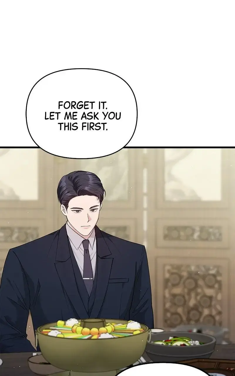 Won’t You Cheat With Me? chapter 42 page 16