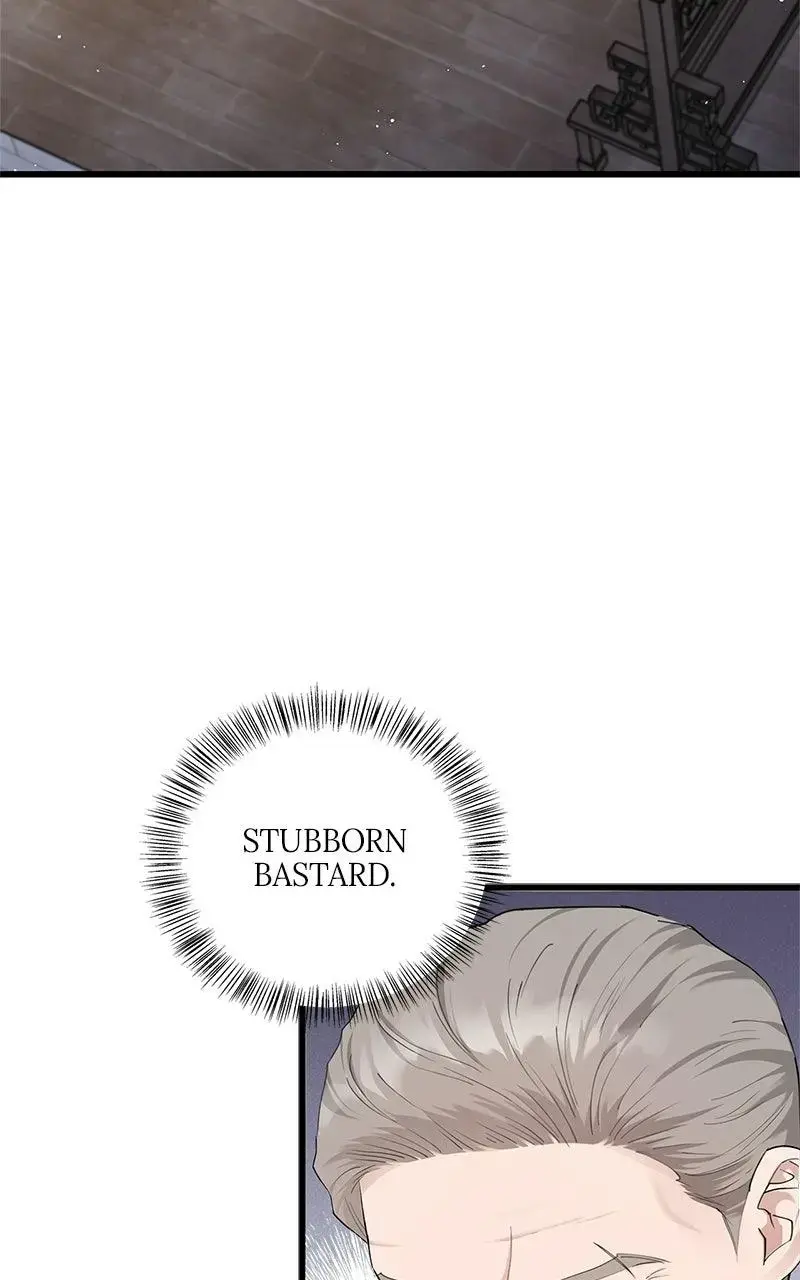 Won’t You Cheat With Me? chapter 42 page 3