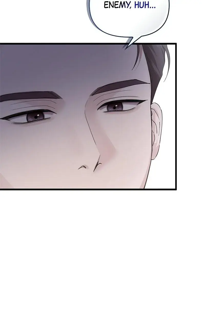 Won’t You Cheat With Me? chapter 42 page 43