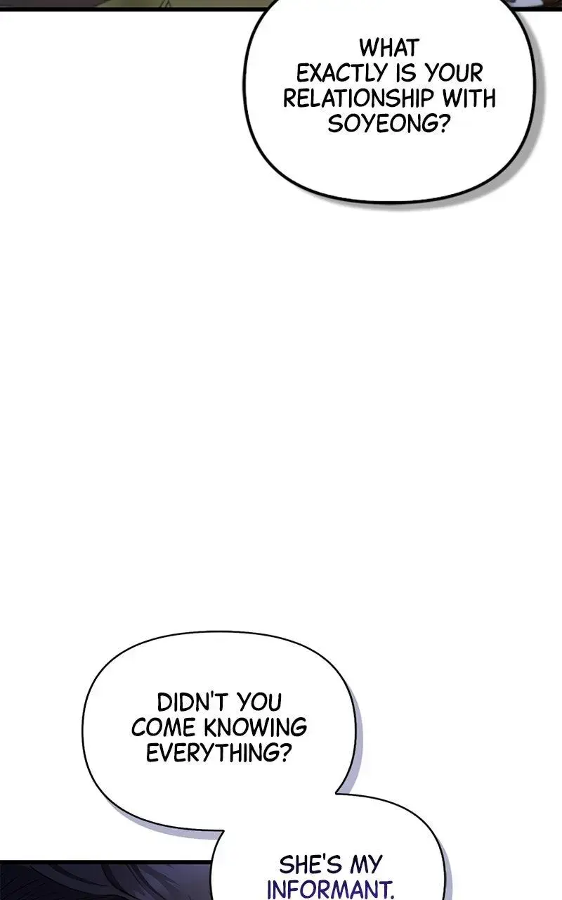 Won’t You Cheat With Me? chapter 42 page 17