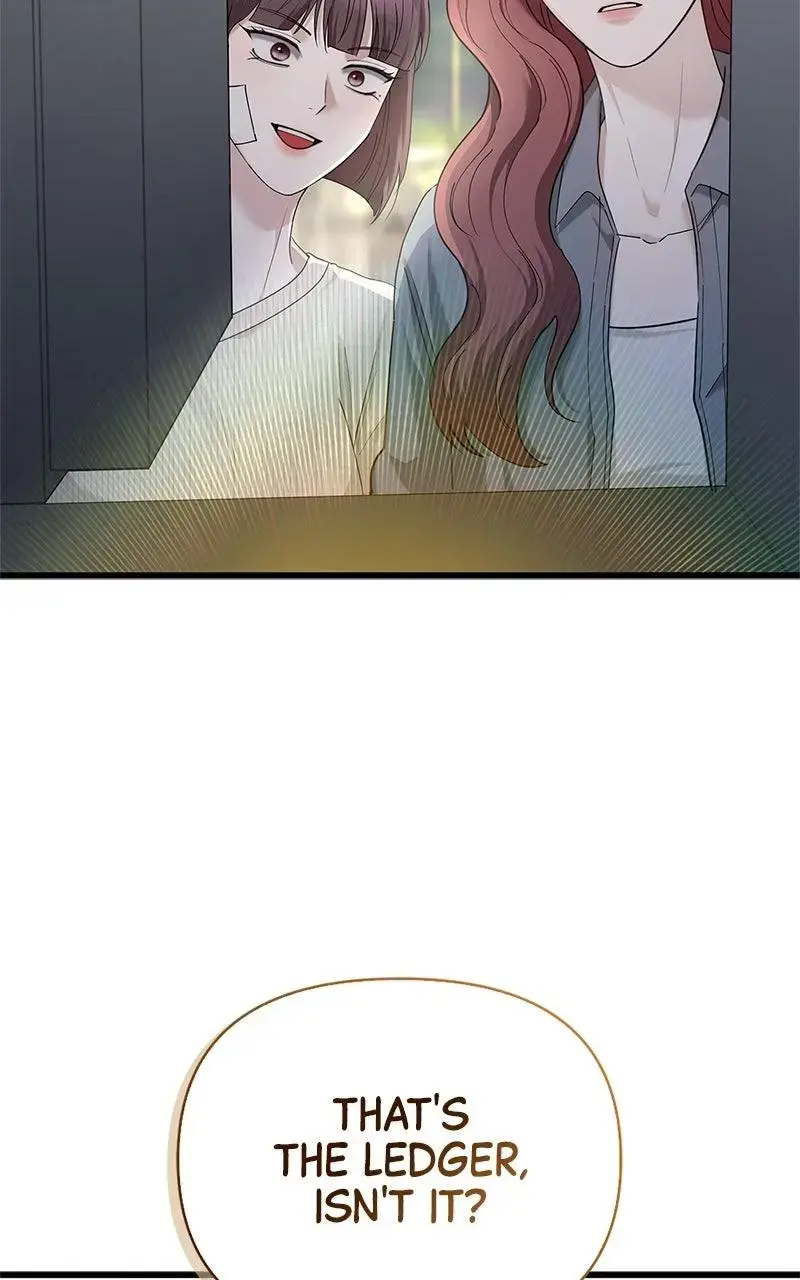 Won’t You Cheat With Me? chapter 42 page 80