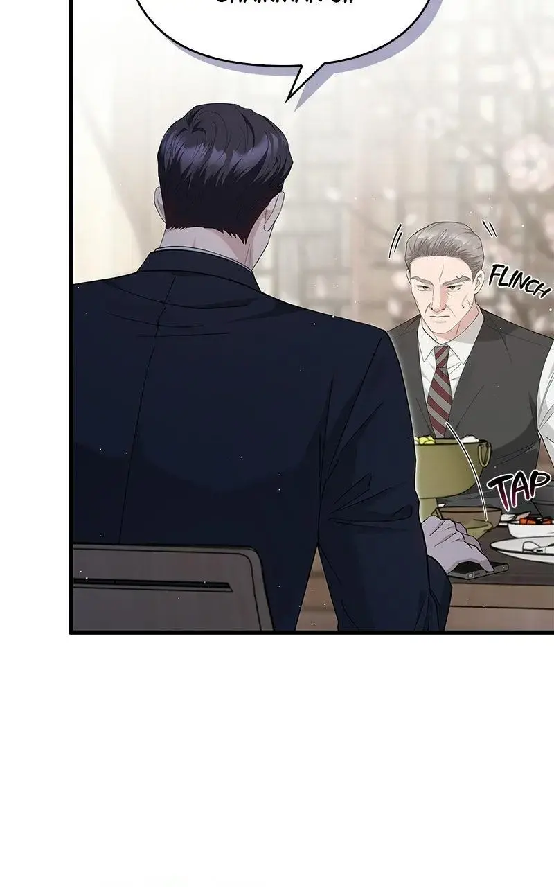 Won’t You Cheat With Me? chapter 42 page 53