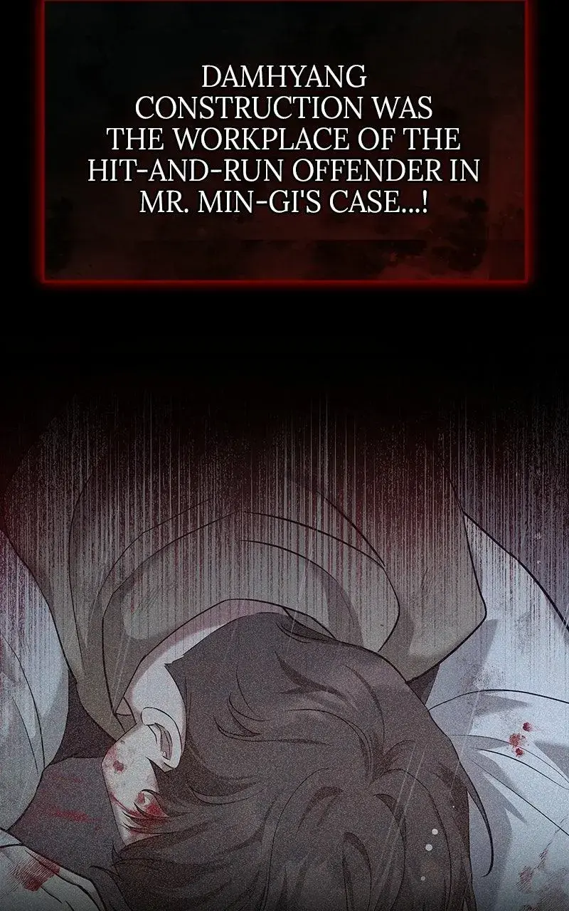 Won’t You Cheat With Me? chapter 43 page 13
