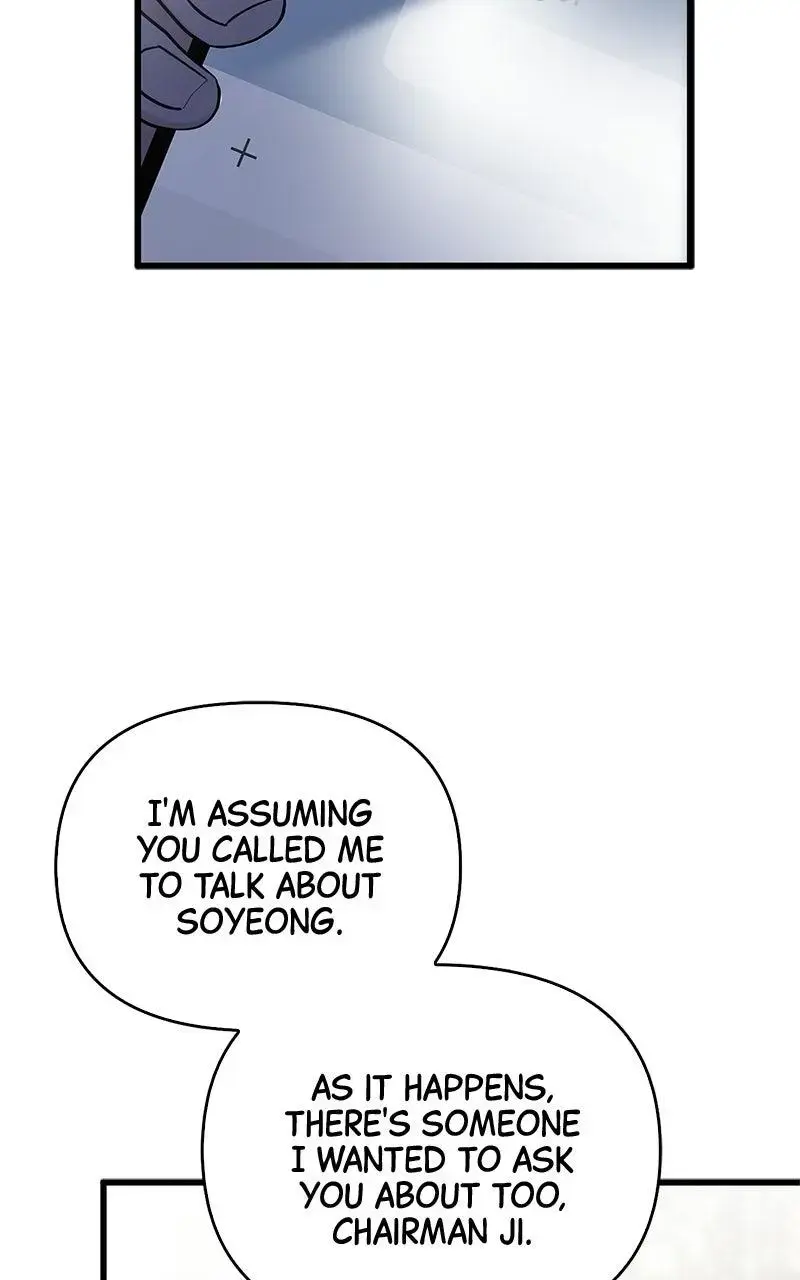 Won’t You Cheat With Me? chapter 43 page 19