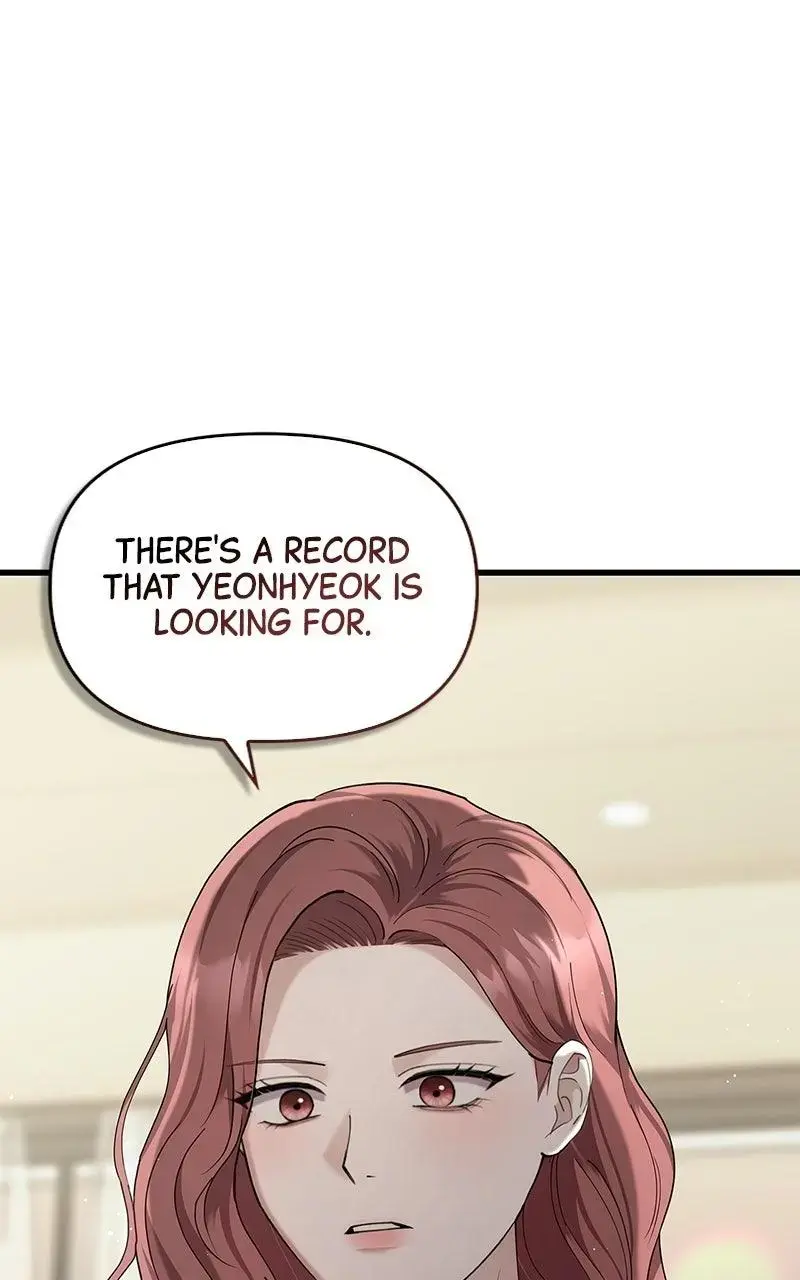 Won’t You Cheat With Me? chapter 43 page 1