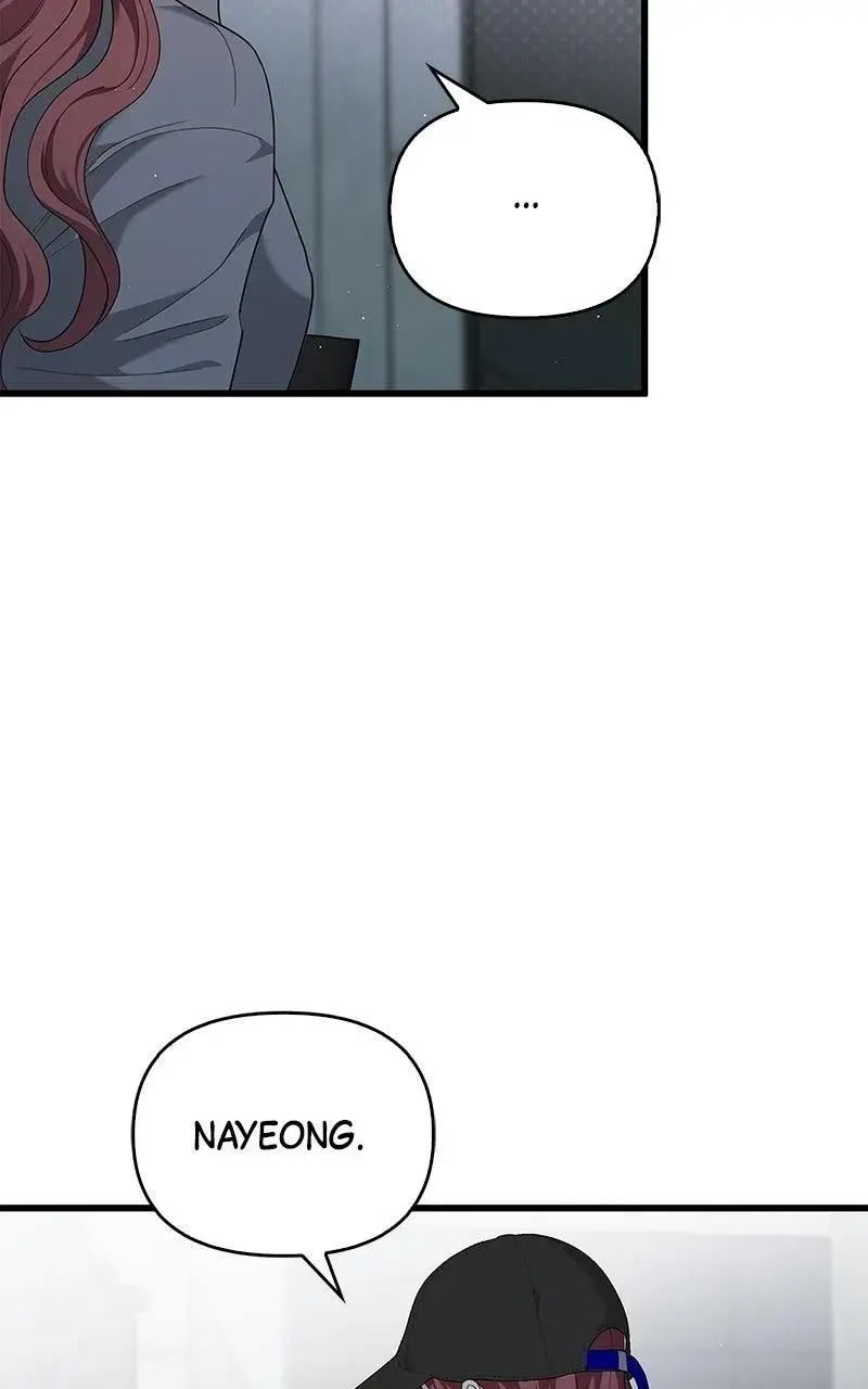 Won’t You Cheat With Me? chapter 43 page 114