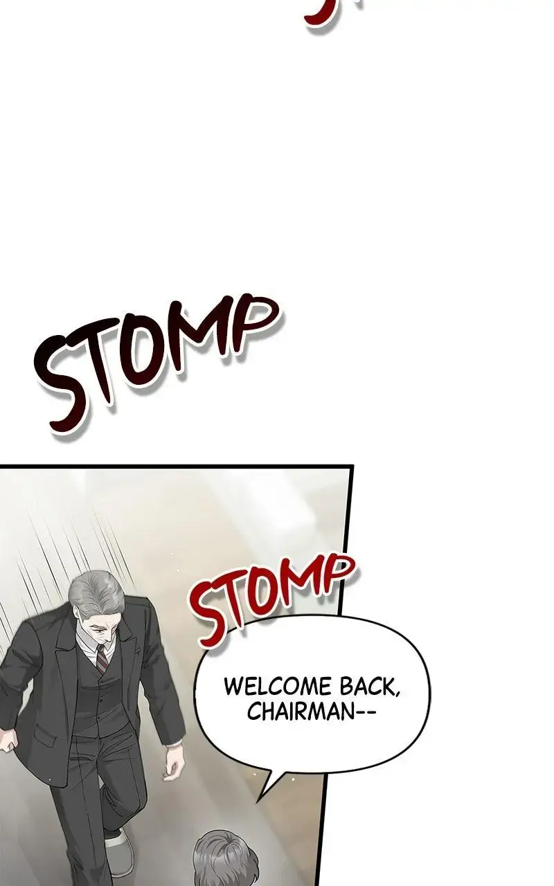 Won’t You Cheat With Me? chapter 44 page 74