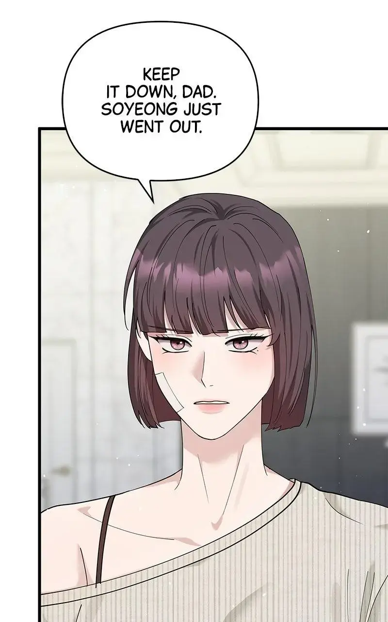 Won’t You Cheat With Me? chapter 44 page 82