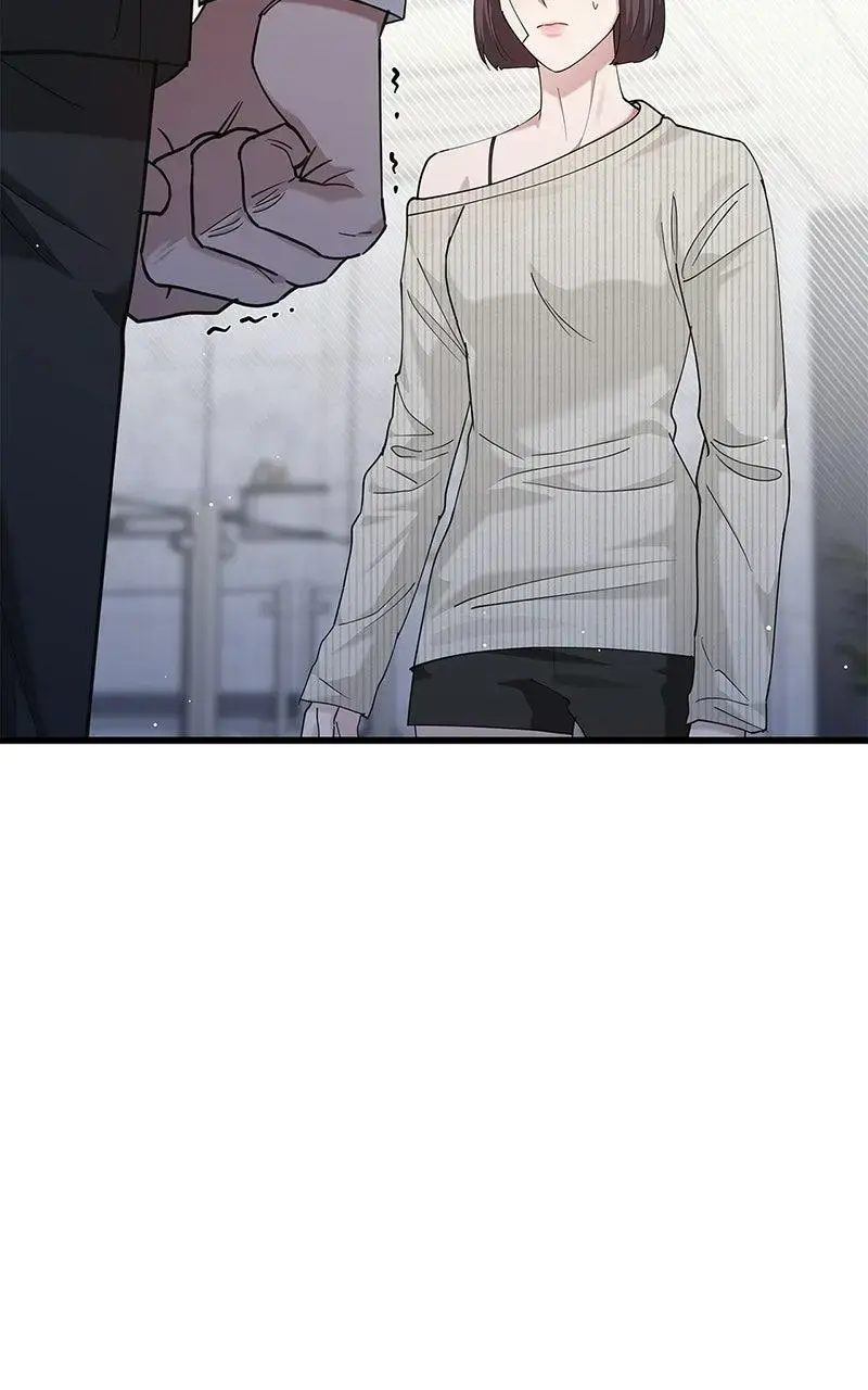 Won’t You Cheat With Me? chapter 44 page 84