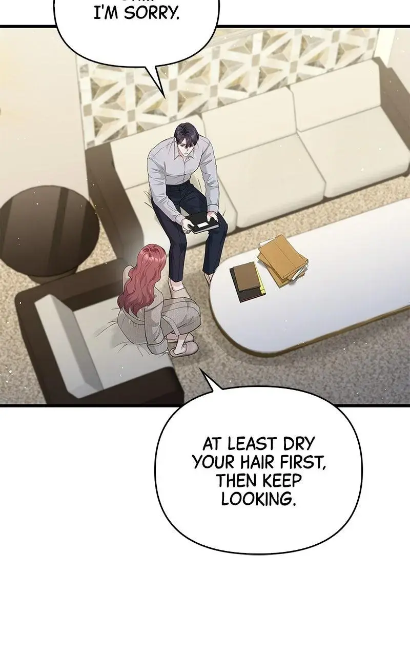 Won’t You Cheat With Me? chapter 44 page 46