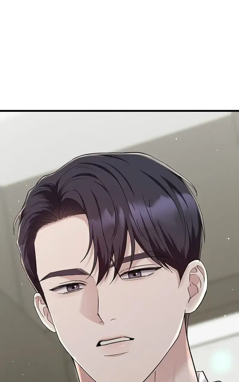 Won’t You Cheat With Me? chapter 48 page 71