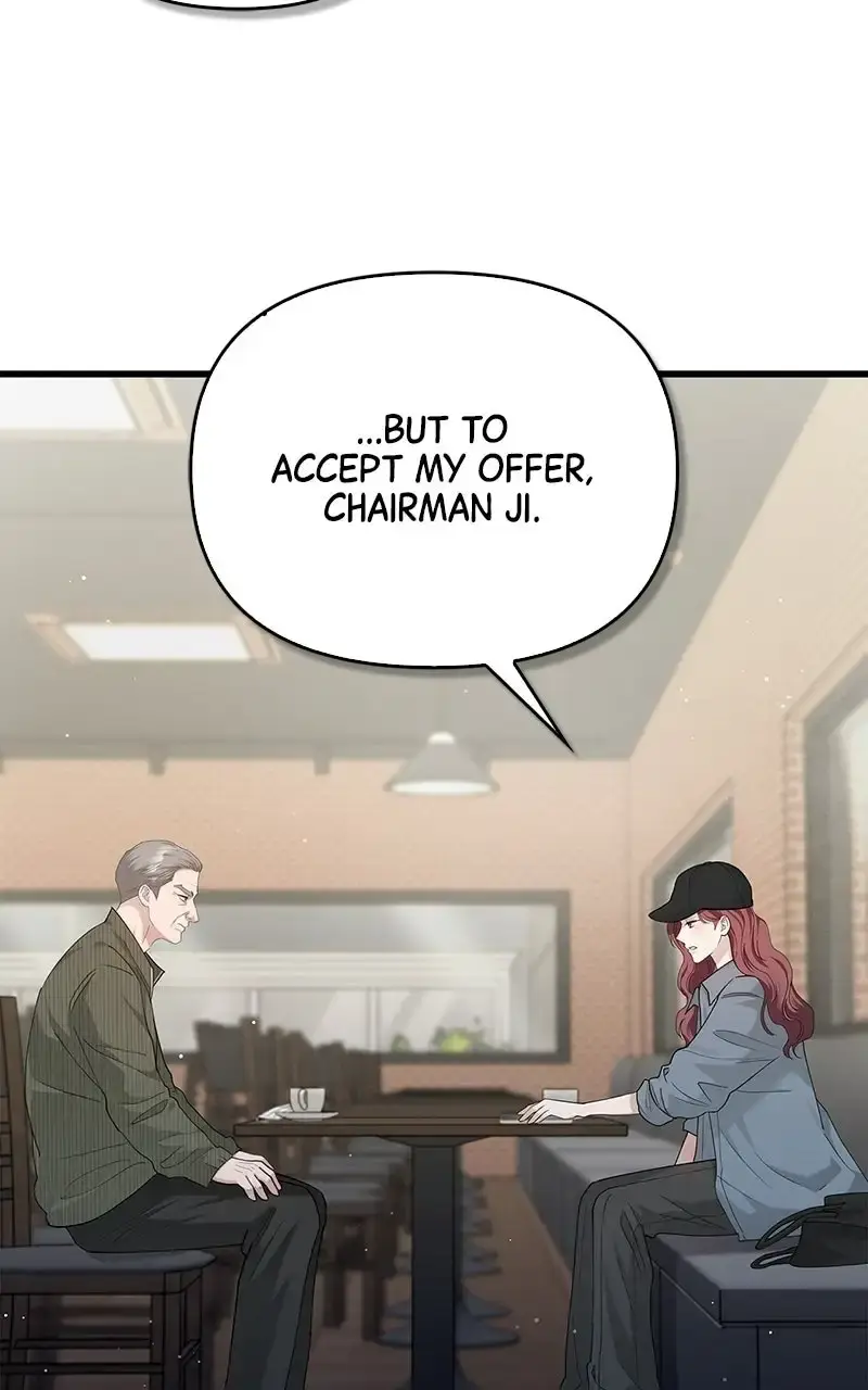 Won’t You Cheat With Me? chapter 48 page 9