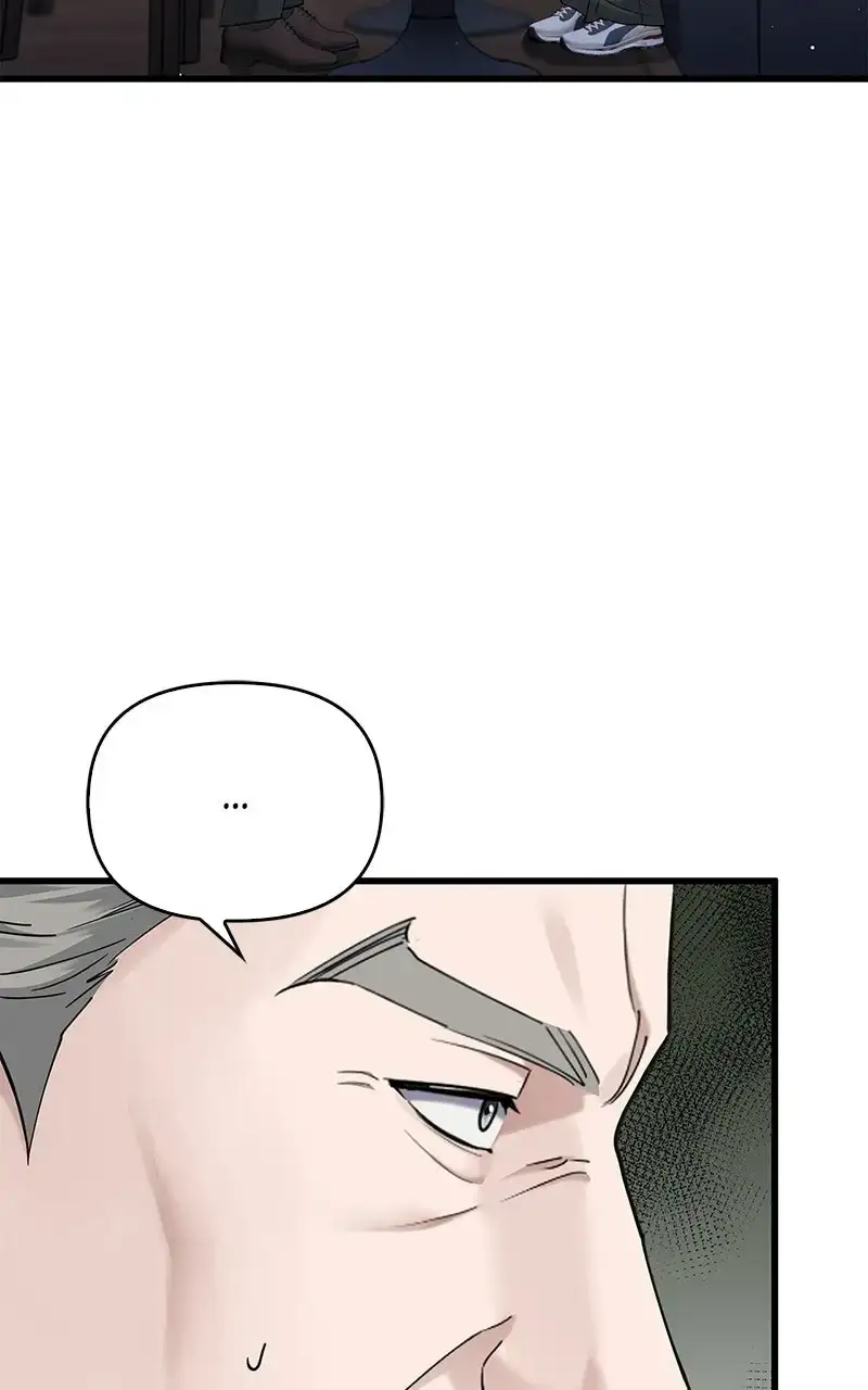 Won’t You Cheat With Me? chapter 48 page 10