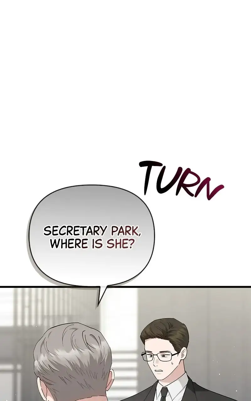 Won’t You Cheat With Me? chapter 48 page 48