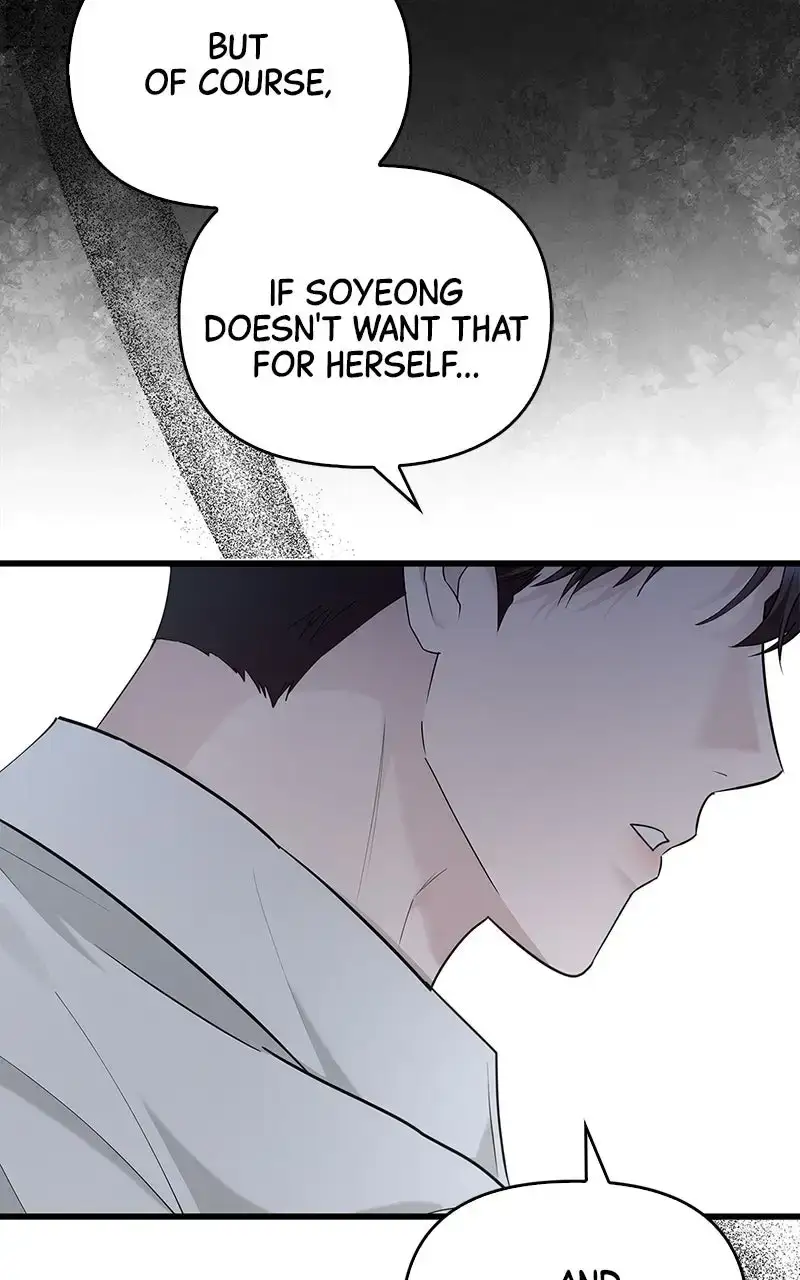 Won’t You Cheat With Me? chapter 49 page 72