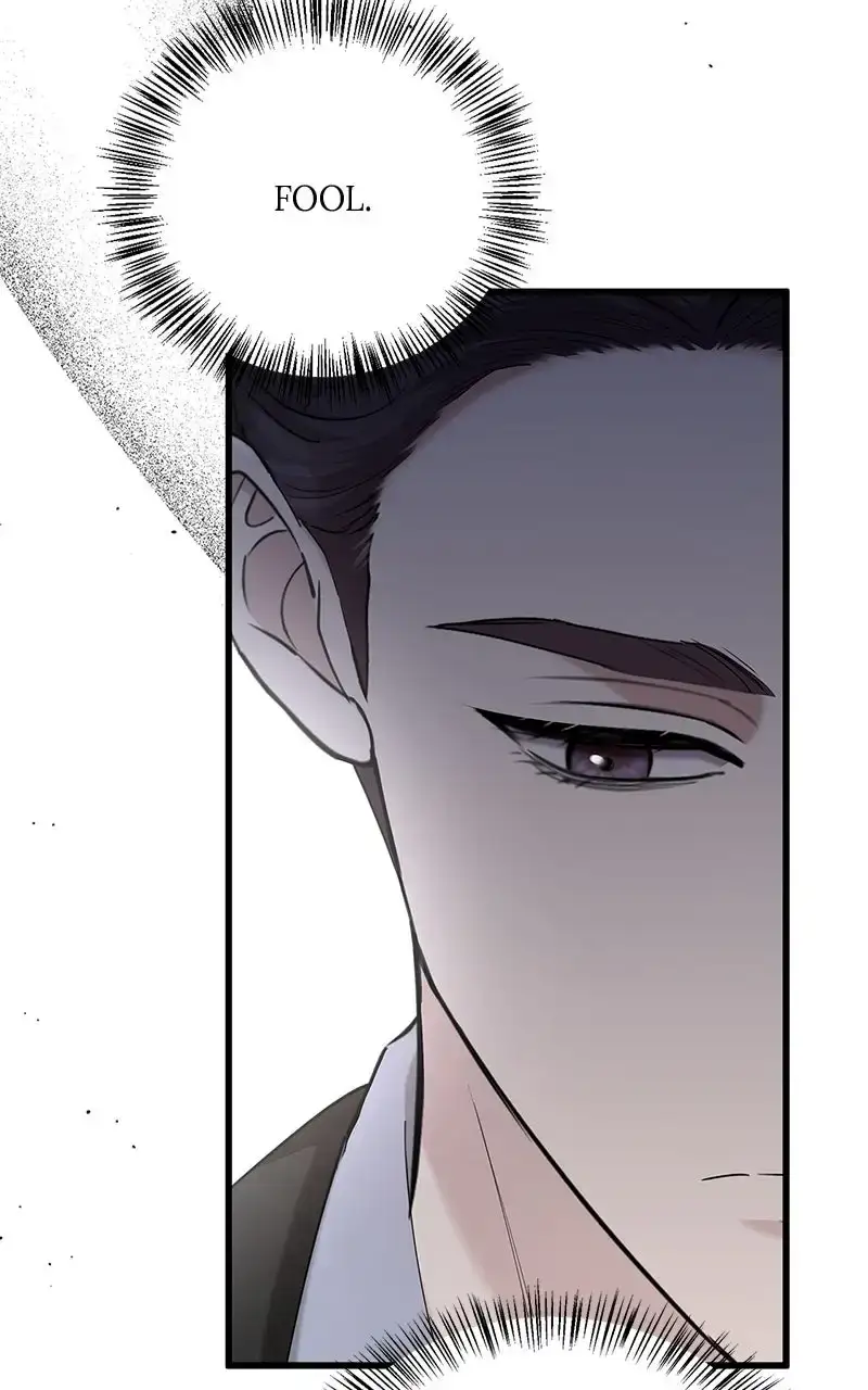 Won’t You Cheat With Me? chapter 49 page 28