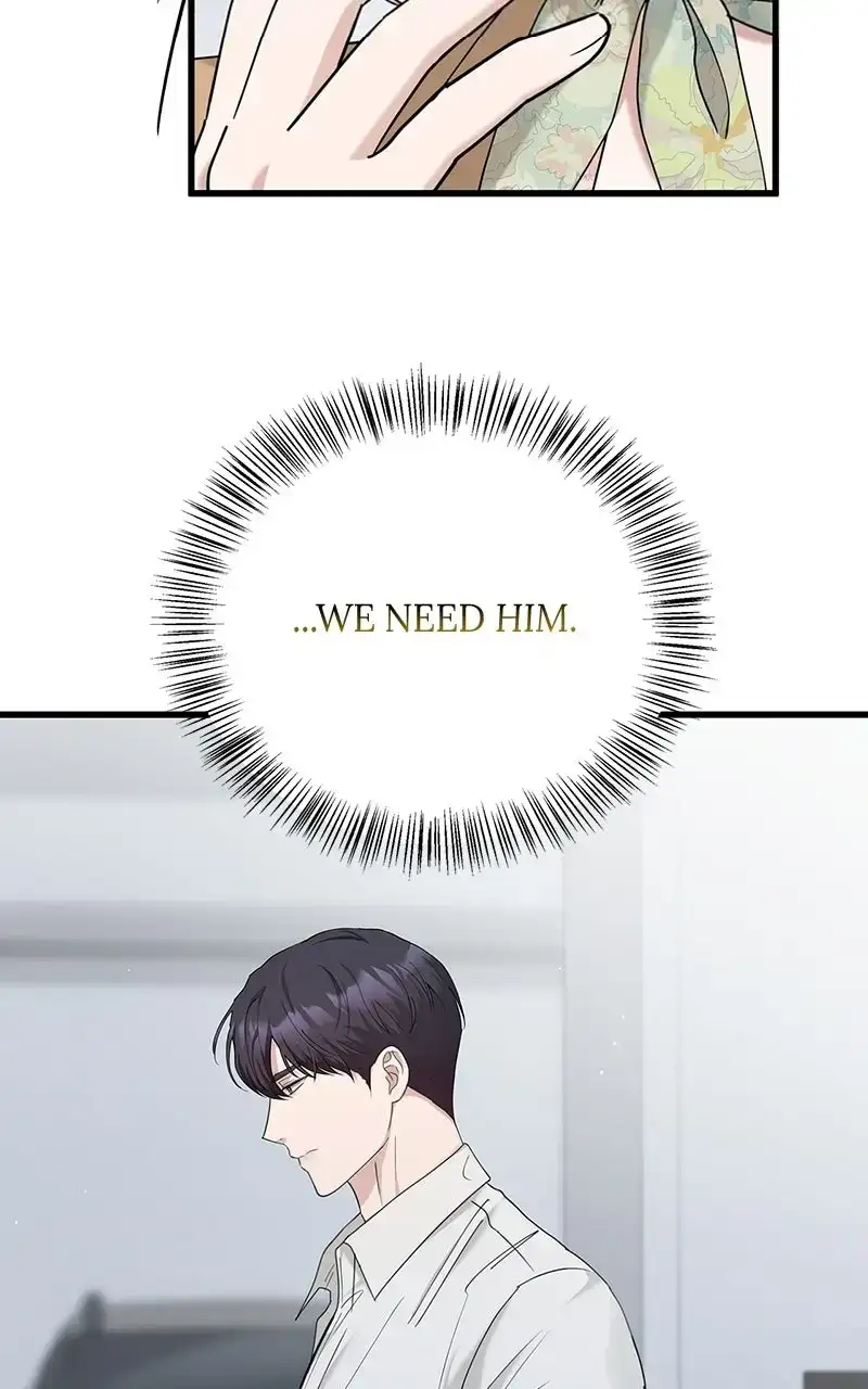 Won’t You Cheat With Me? chapter 49 page 38