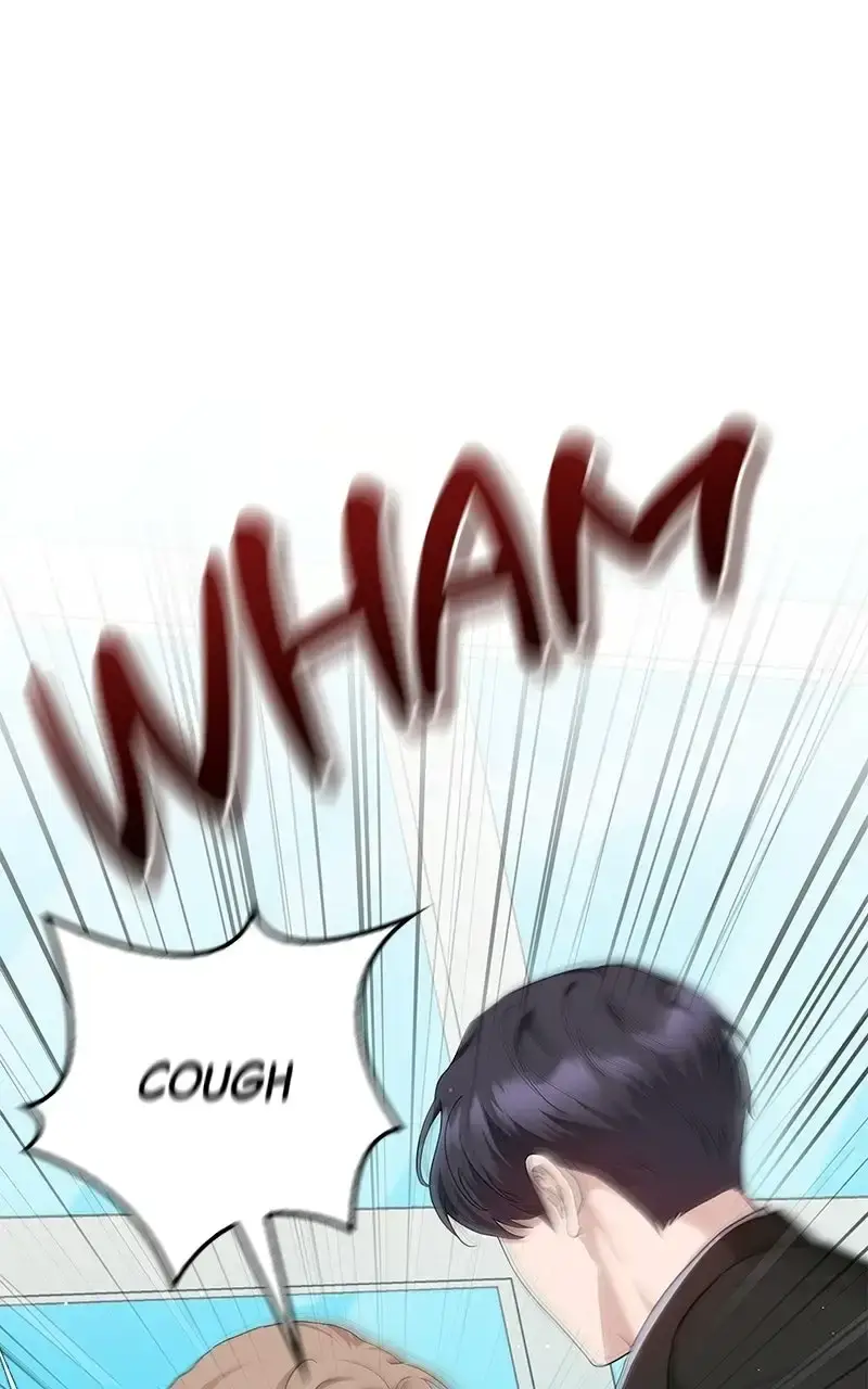 Won’t You Cheat With Me? chapter 49 page 10